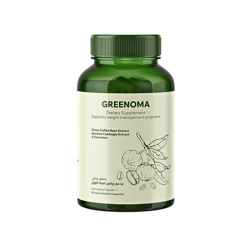 GREENOMA